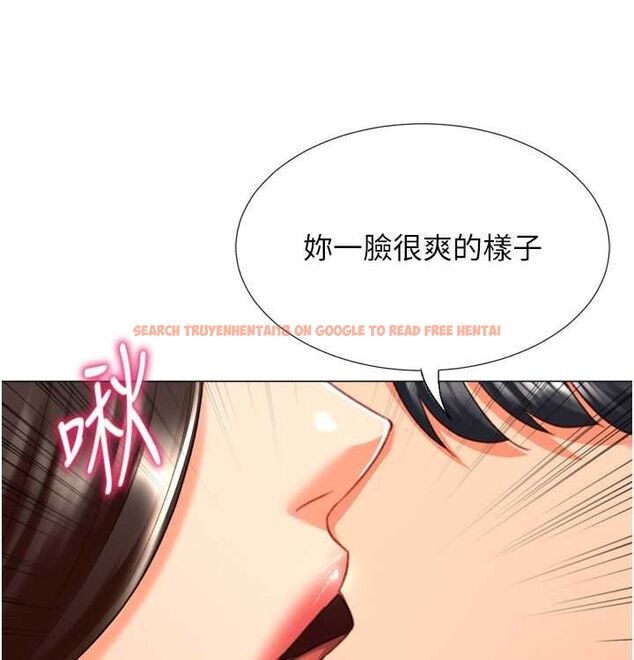 查看漫画獵愛轉蛋機 - 第21話-讓我懷孕吧♥ - sayhentaiz.net中的2815822图片