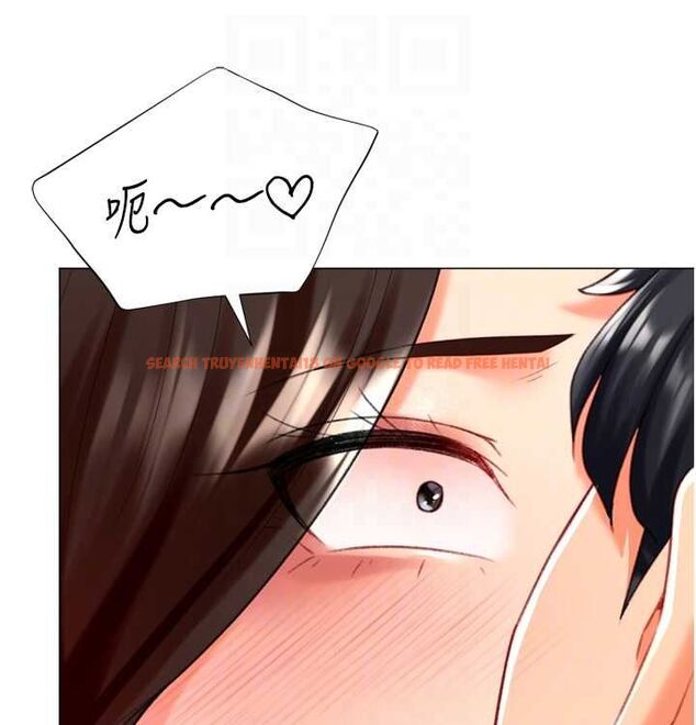 查看漫画獵愛轉蛋機 - 第21話-讓我懷孕吧♥ - sayhentaiz.net中的2815826图片