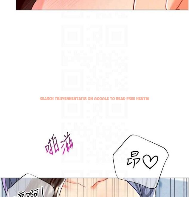 查看漫画獵愛轉蛋機 - 第21話-讓我懷孕吧♥ - sayhentaiz.net中的2815827图片
