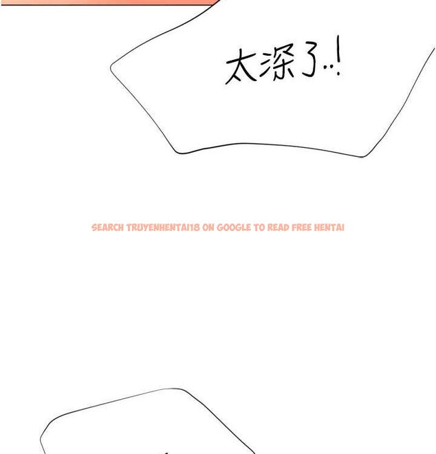 查看漫画獵愛轉蛋機 - 第21話-讓我懷孕吧♥ - sayhentaiz.net中的2815835图片