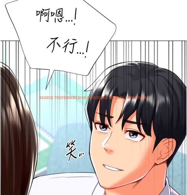 查看漫画獵愛轉蛋機 - 第21話-讓我懷孕吧♥ - sayhentaiz.net中的2815839图片