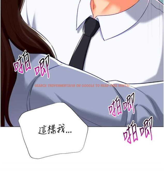 查看漫画獵愛轉蛋機 - 第21話-讓我懷孕吧♥ - sayhentaiz.net中的2815840图片