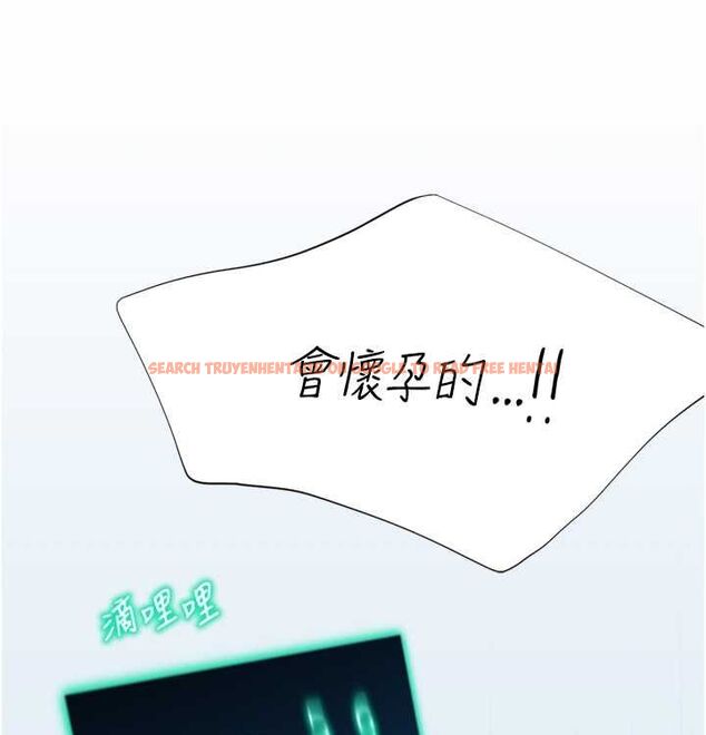 查看漫画獵愛轉蛋機 - 第21話-讓我懷孕吧♥ - sayhentaiz.net中的2815841图片