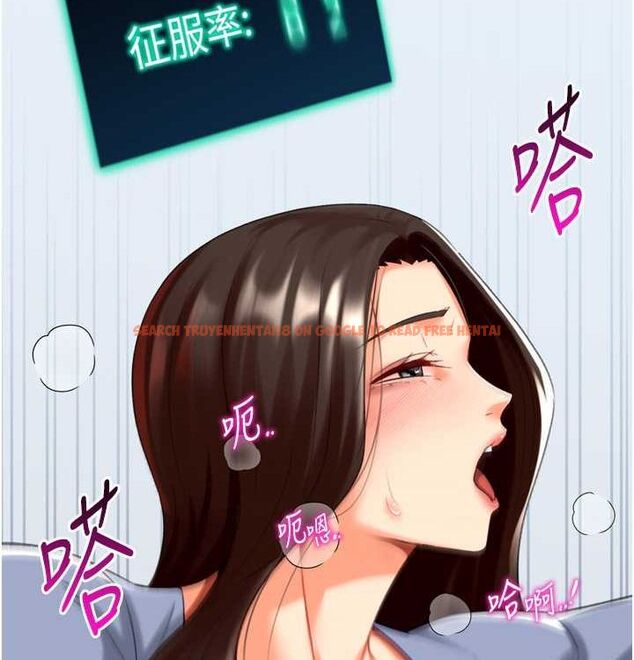 查看漫画獵愛轉蛋機 - 第21話-讓我懷孕吧♥ - sayhentaiz.net中的2815842图片