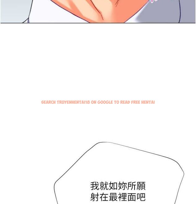 查看漫画獵愛轉蛋機 - 第21話-讓我懷孕吧♥ - sayhentaiz.net中的2815847图片