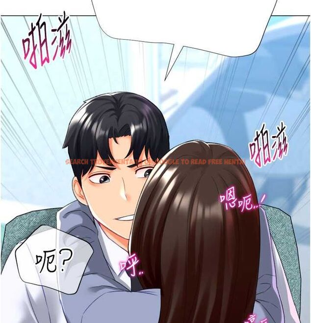 查看漫画獵愛轉蛋機 - 第21話-讓我懷孕吧♥ - sayhentaiz.net中的2815848图片