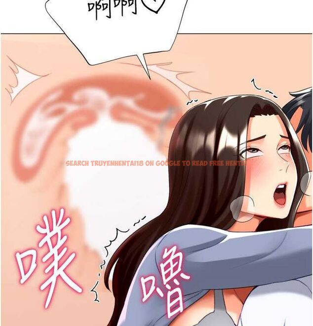 查看漫画獵愛轉蛋機 - 第21話-讓我懷孕吧♥ - sayhentaiz.net中的2815862图片