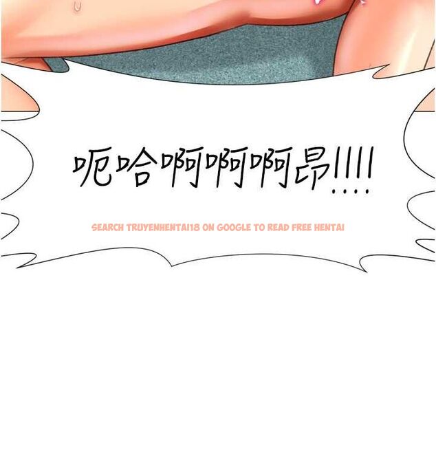 查看漫画獵愛轉蛋機 - 第21話-讓我懷孕吧♥ - sayhentaiz.net中的2815864图片