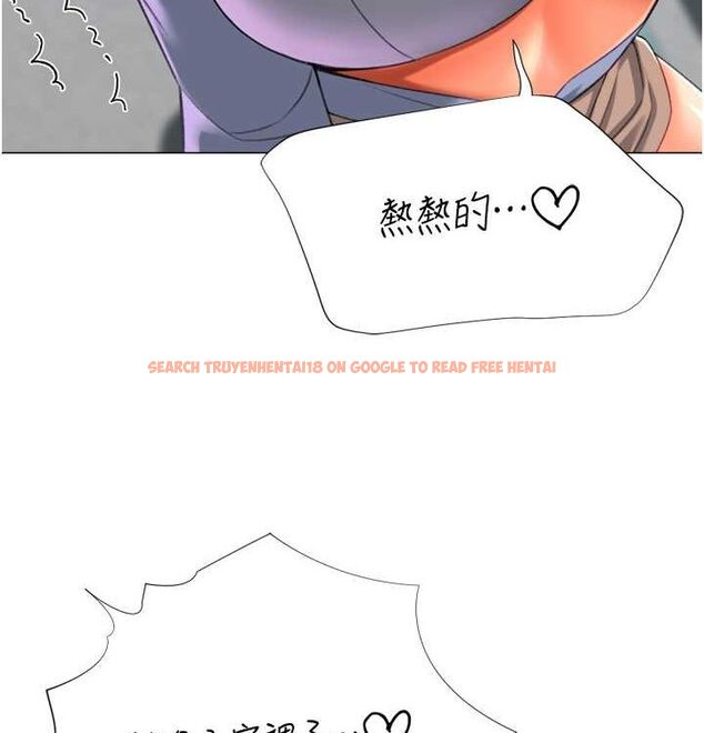 查看漫画獵愛轉蛋機 - 第21話-讓我懷孕吧♥ - sayhentaiz.net中的2815869图片