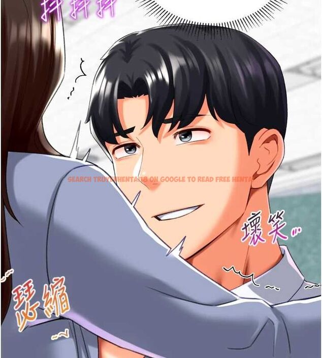 查看漫画獵愛轉蛋機 - 第22話-主人，我還要♥ - www.tymanga.com中的2896132图片