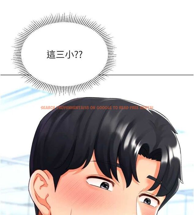 查看漫画獵愛轉蛋機 - 第22話-主人，我還要♥ - www.tymanga.com中的2896148图片