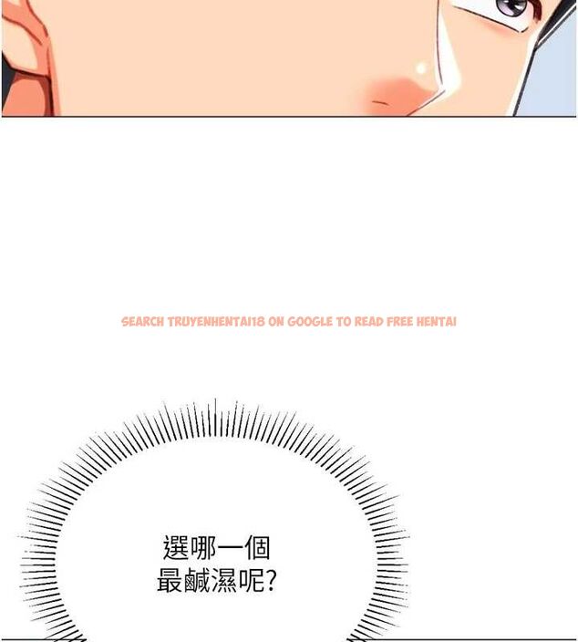 查看漫画獵愛轉蛋機 - 第22話-主人，我還要♥ - www.tymanga.com中的2896151图片