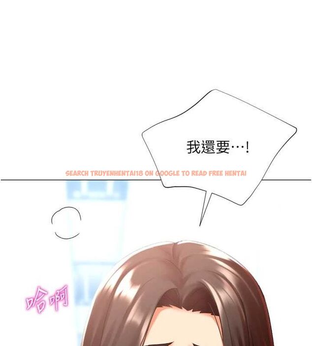 查看漫画獵愛轉蛋機 - 第22話-主人，我還要♥ - www.tymanga.com中的2896171图片