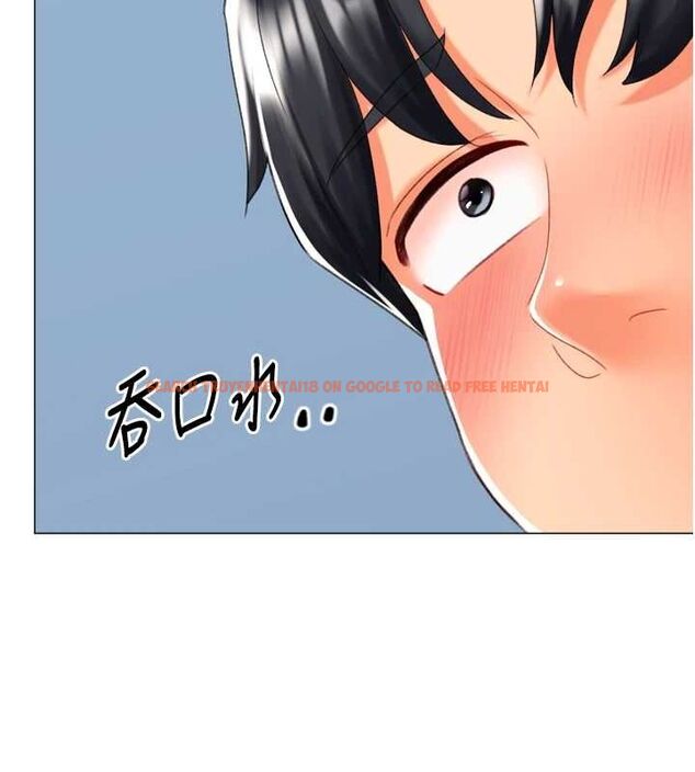 查看漫画獵愛轉蛋機 - 第22話-主人，我還要♥ - www.tymanga.com中的2896174图片