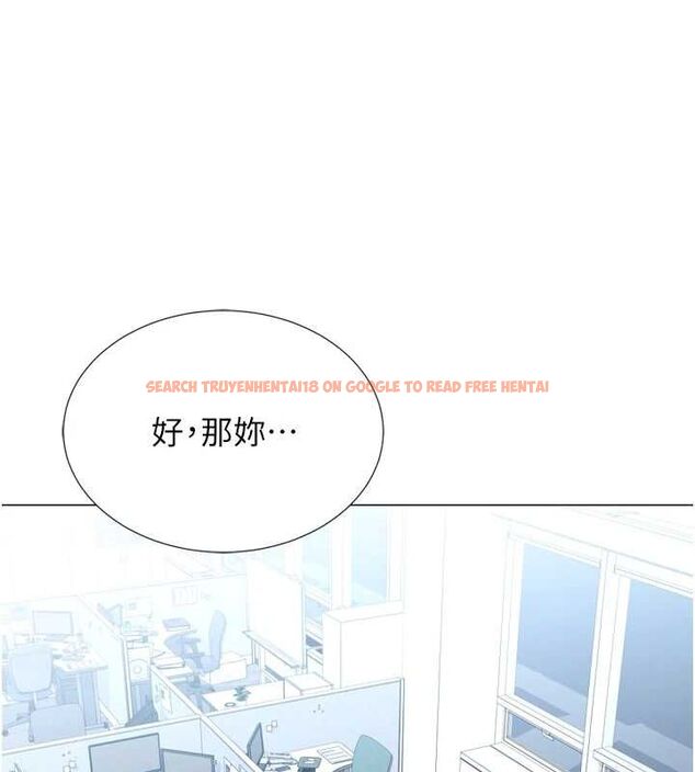 查看漫画獵愛轉蛋機 - 第22話-主人，我還要♥ - www.tymanga.com中的2896175图片