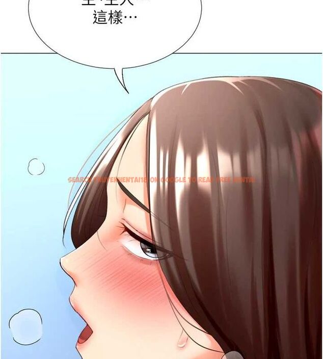 查看漫画獵愛轉蛋機 - 第22話-主人，我還要♥ - www.tymanga.com中的2896182图片