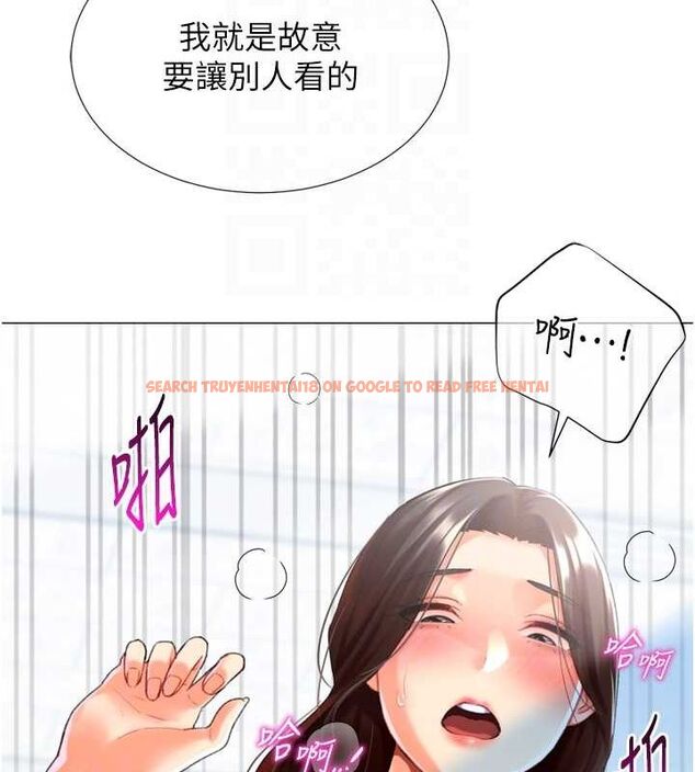 查看漫画獵愛轉蛋機 - 第22話-主人，我還要♥ - www.tymanga.com中的2896190图片