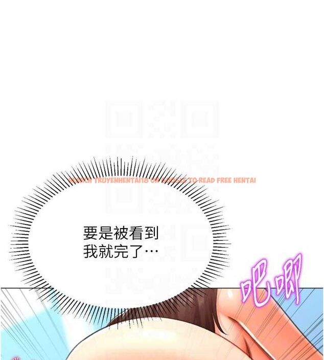 查看漫画獵愛轉蛋機 - 第22話-主人，我還要♥ - www.tymanga.com中的2896197图片