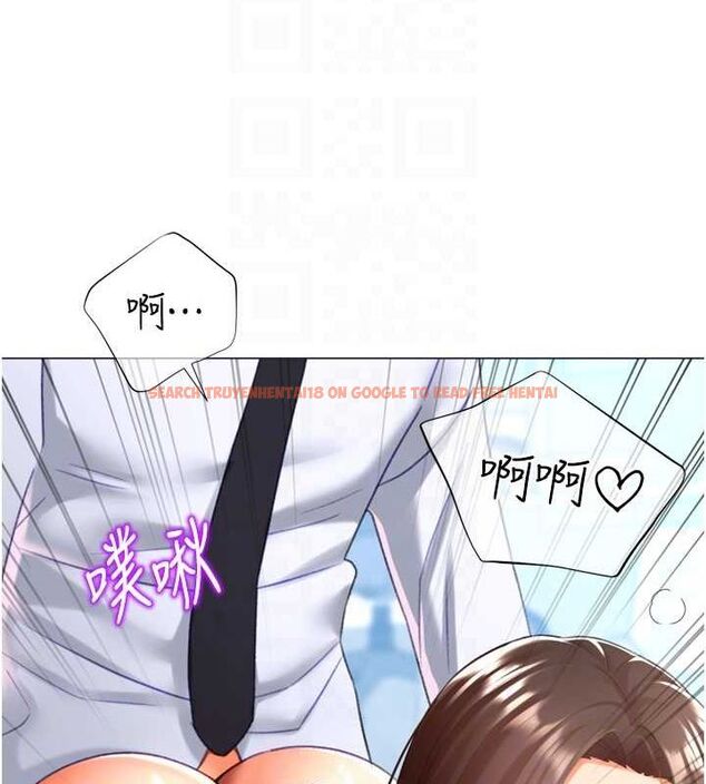 查看漫画獵愛轉蛋機 - 第22話-主人，我還要♥ - www.tymanga.com中的2896203图片