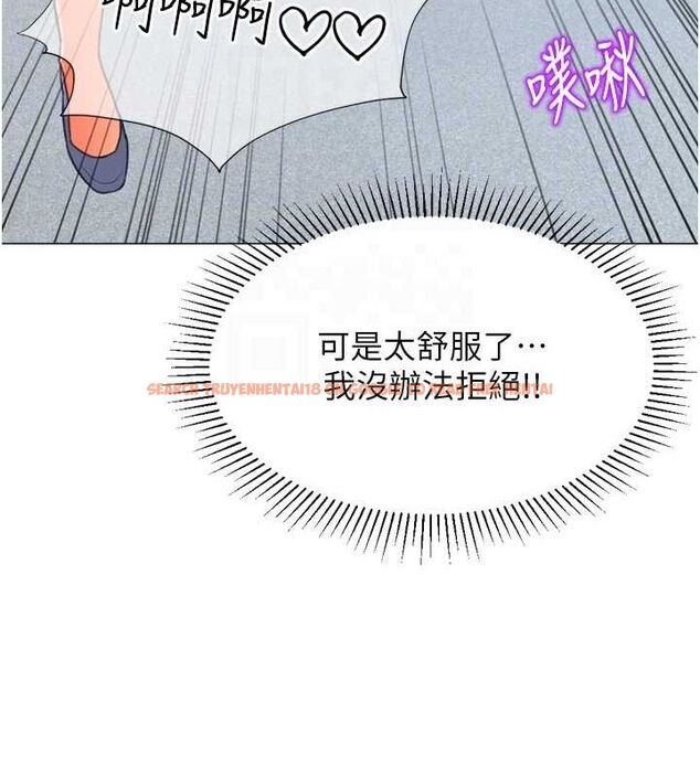 查看漫画獵愛轉蛋機 - 第22話-主人，我還要♥ - www.tymanga.com中的2896205图片