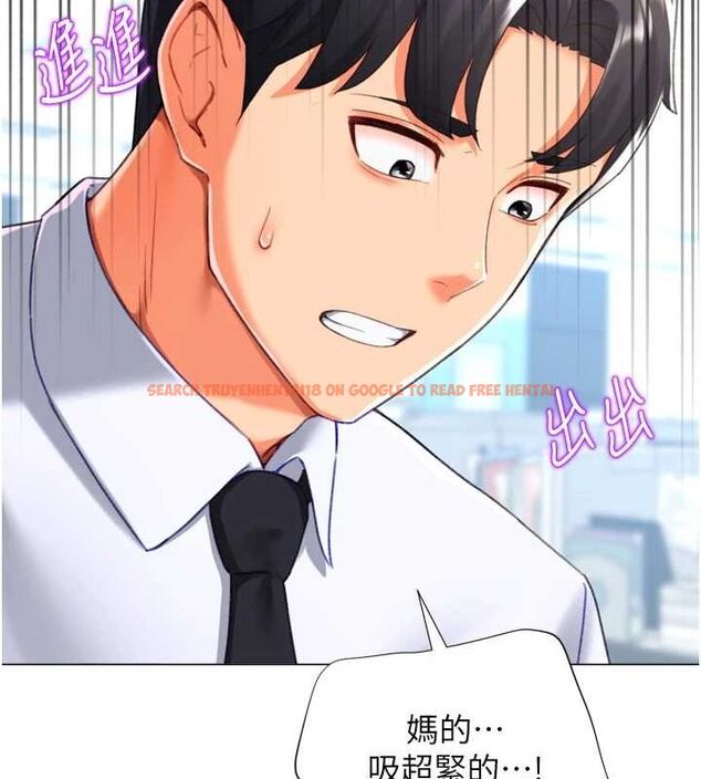 查看漫画獵愛轉蛋機 - 第22話-主人，我還要♥ - www.tymanga.com中的2896207图片