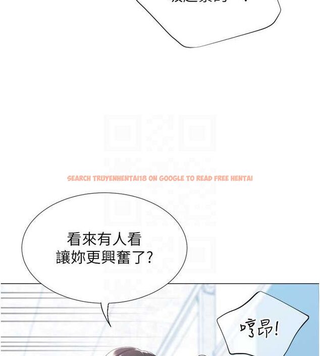 查看漫画獵愛轉蛋機 - 第22話-主人，我還要♥ - www.tymanga.com中的2896208图片