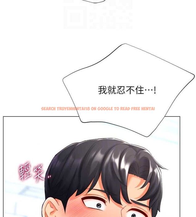 查看漫画獵愛轉蛋機 - 第22話-主人，我還要♥ - www.tymanga.com中的2896216图片