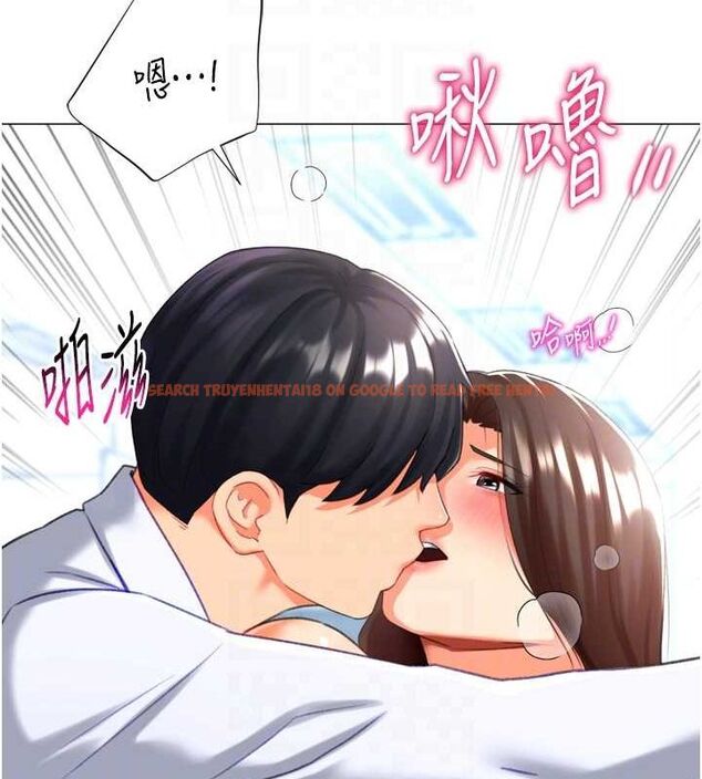 查看漫画獵愛轉蛋機 - 第22話-主人，我還要♥ - www.tymanga.com中的2896220图片