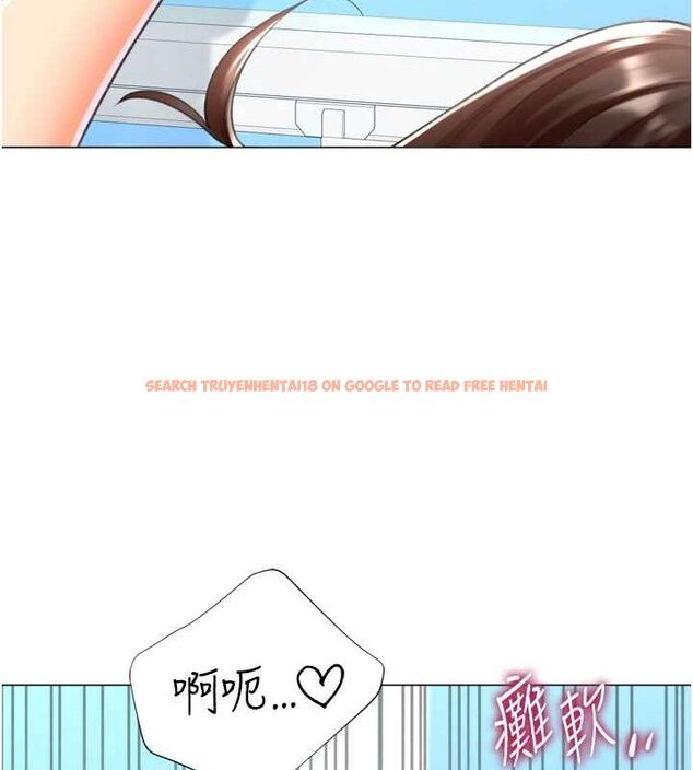 查看漫画獵愛轉蛋機 - 第22話-主人，我還要♥ - www.tymanga.com中的2896230图片