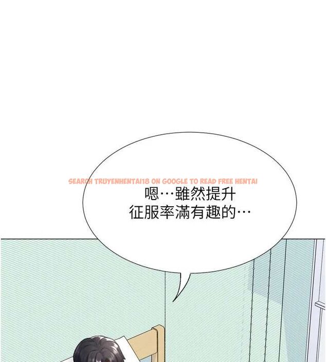 查看漫画獵愛轉蛋機 - 第22話-主人，我還要♥ - www.tymanga.com中的2896238图片
