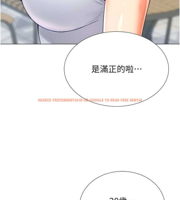 查看漫画獵愛轉蛋機 - 第22話-主人，我還要♥ - www.tymanga.com中的2896260图片