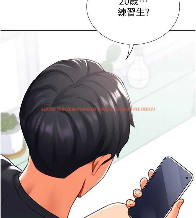 查看漫画獵愛轉蛋機 - 第22話-主人，我還要♥ - www.tymanga.com中的2896261图片