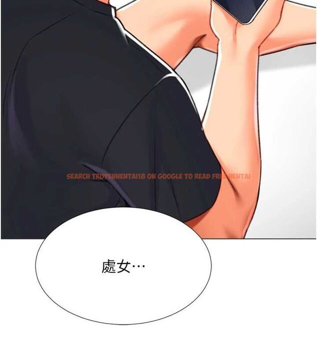 查看漫画獵愛轉蛋機 - 第22話-主人，我還要♥ - www.tymanga.com中的2896262图片