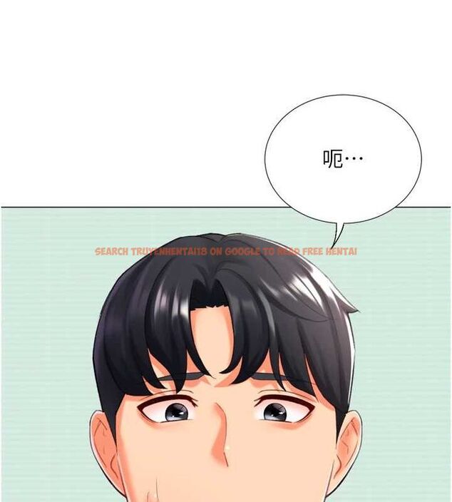 查看漫画獵愛轉蛋機 - 第22話-主人，我還要♥ - www.tymanga.com中的2896263图片