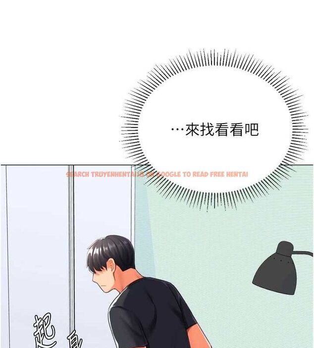 查看漫画獵愛轉蛋機 - 第22話-主人，我還要♥ - www.tymanga.com中的2896265图片