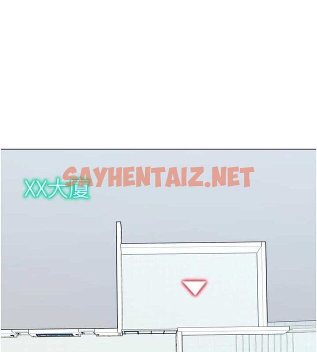 查看漫画獵愛轉蛋機 - 第23話-攻略房東母女倆 - www.tymanga.com中的2923116图片