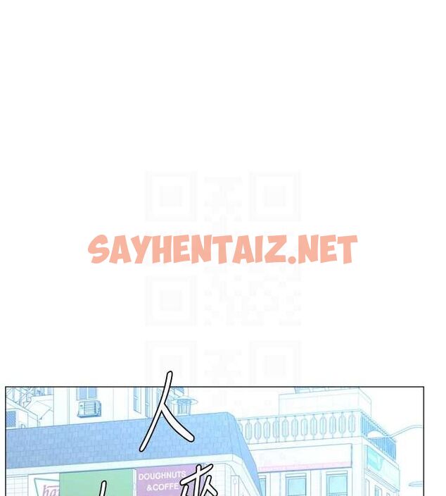 查看漫画獵愛轉蛋機 - 第23話-攻略房東母女倆 - www.tymanga.com中的2923119图片
