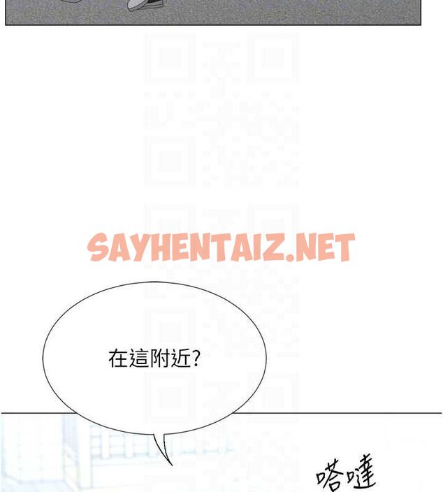 查看漫画獵愛轉蛋機 - 第23話-攻略房東母女倆 - www.tymanga.com中的2923121图片