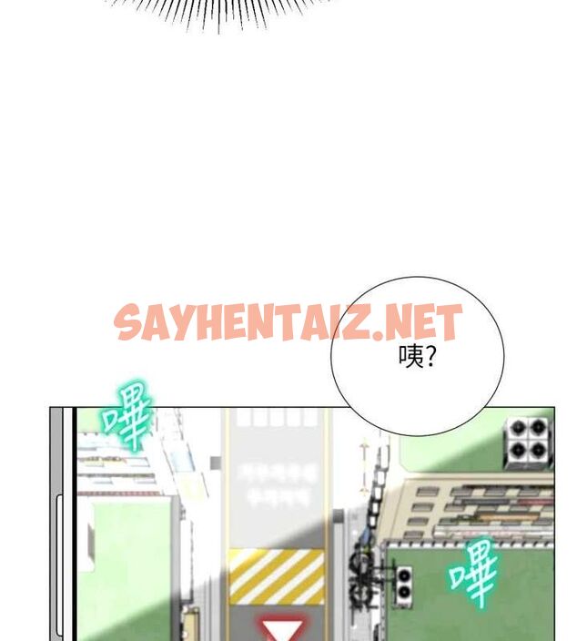 查看漫画獵愛轉蛋機 - 第23話-攻略房東母女倆 - www.tymanga.com中的2923126图片