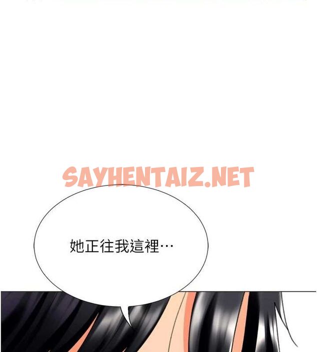 查看漫画獵愛轉蛋機 - 第23話-攻略房東母女倆 - www.tymanga.com中的2923128图片