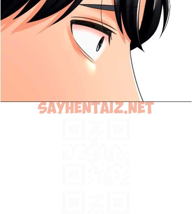 查看漫画獵愛轉蛋機 - 第23話-攻略房東母女倆 - www.tymanga.com中的2923129图片