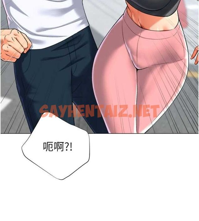 查看漫画獵愛轉蛋機 - 第23話-攻略房東母女倆 - www.tymanga.com中的2923134图片