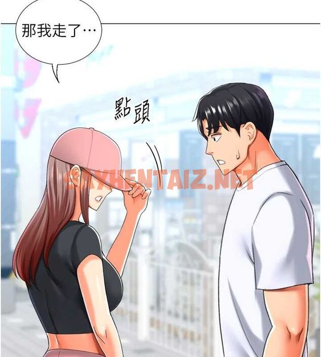 查看漫画獵愛轉蛋機 - 第23話-攻略房東母女倆 - www.tymanga.com中的2923148图片