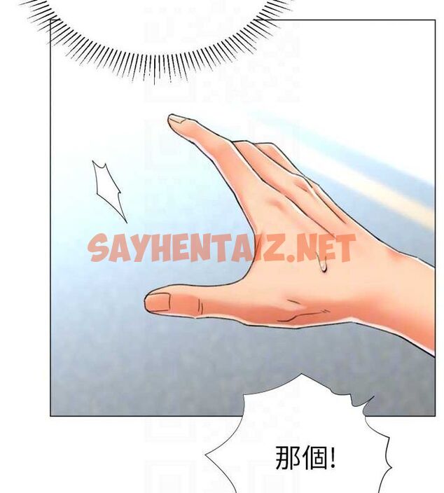 查看漫画獵愛轉蛋機 - 第23話-攻略房東母女倆 - www.tymanga.com中的2923150图片