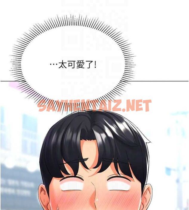 查看漫画獵愛轉蛋機 - 第23話-攻略房東母女倆 - www.tymanga.com中的2923165图片