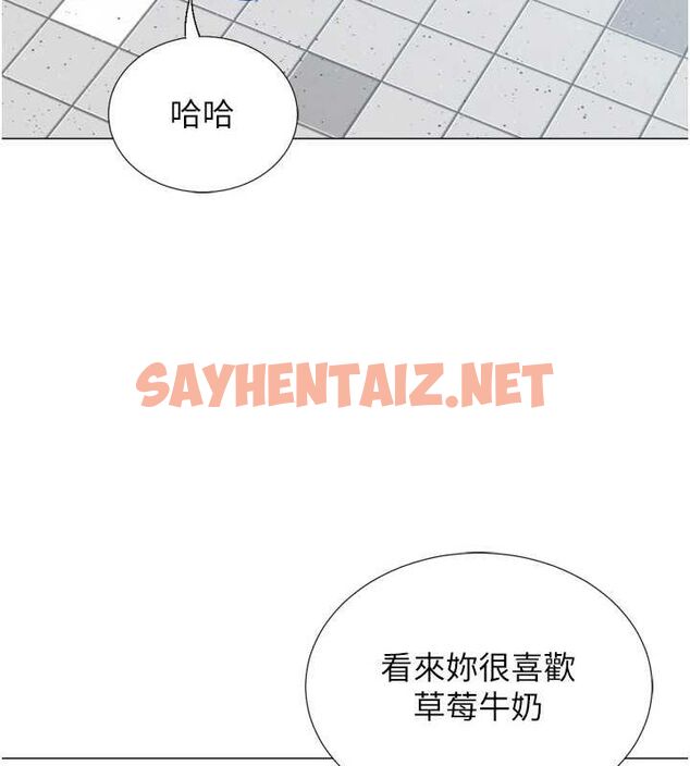 查看漫画獵愛轉蛋機 - 第23話-攻略房東母女倆 - www.tymanga.com中的2923174图片