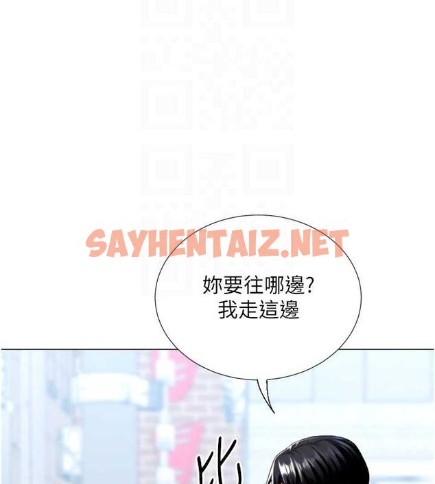 查看漫画獵愛轉蛋機 - 第23話-攻略房東母女倆 - www.tymanga.com中的2923196图片