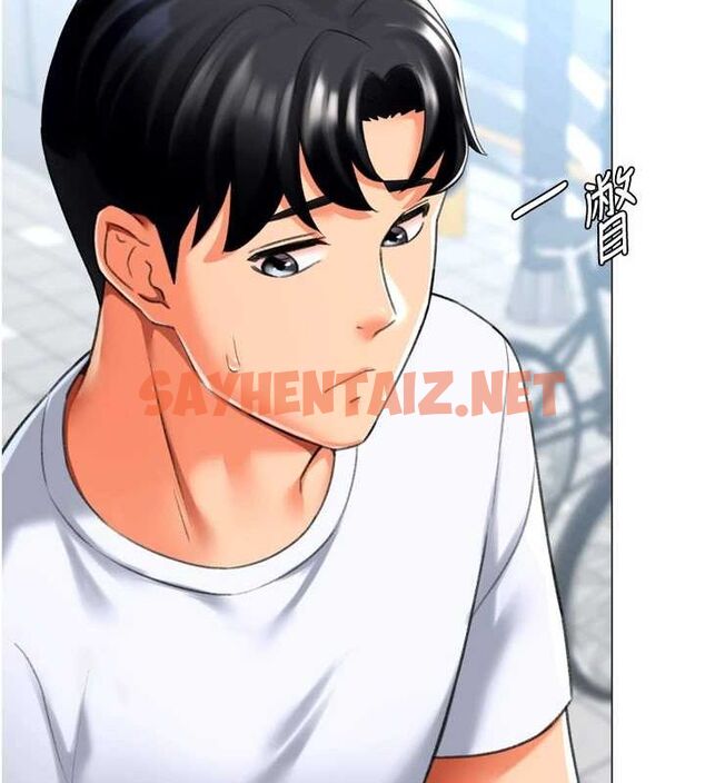 查看漫画獵愛轉蛋機 - 第23話-攻略房東母女倆 - www.tymanga.com中的2923203图片