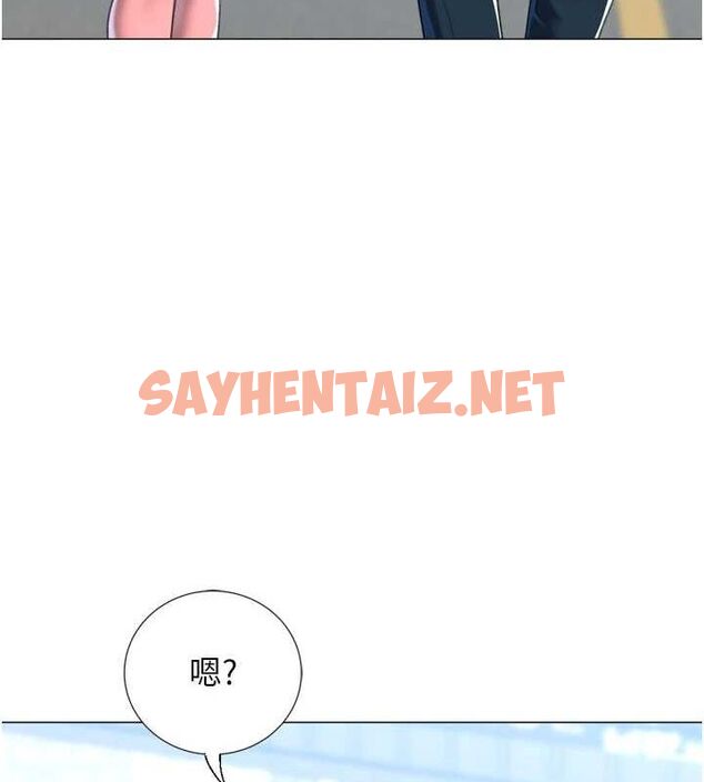 查看漫画獵愛轉蛋機 - 第23話-攻略房東母女倆 - www.tymanga.com中的2923210图片