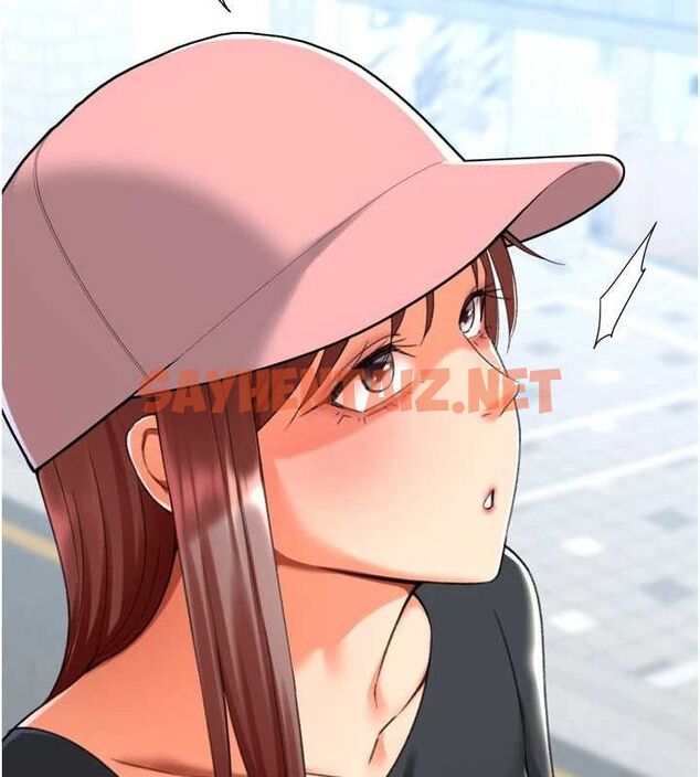 查看漫画獵愛轉蛋機 - 第23話-攻略房東母女倆 - www.tymanga.com中的2923211图片